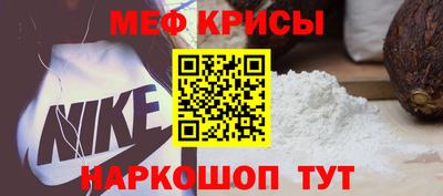 марки lsd Рыбинск