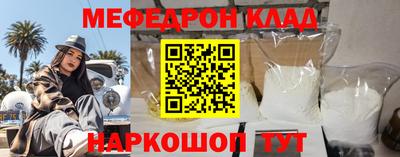 марки lsd Рыбинск
