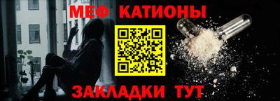 марки lsd Рыбинск
