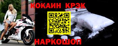 метадон Рязань