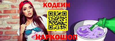 метадон Рязань