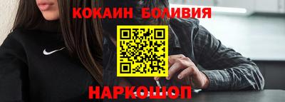 метадон Рязань