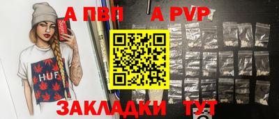 метадон Рязань