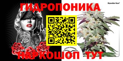 марки lsd Рыбинск