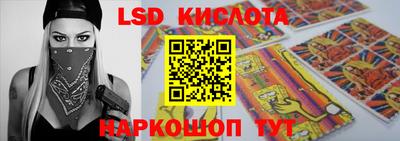 MDMA Рузаевка