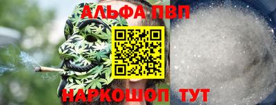 метадон Рязань