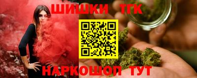 MDMA Рузаевка