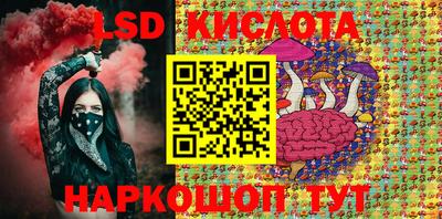 MDMA Рузаевка