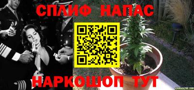 марки lsd Рыбинск