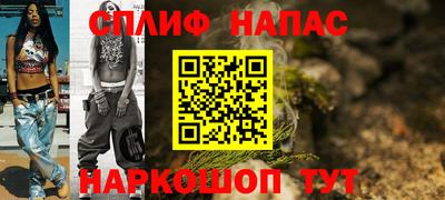 метадон Рязань