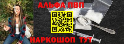 MDMA Рузаевка
