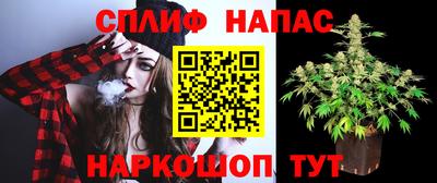 марки lsd Рыбинск