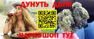 MDMA Рузаевка