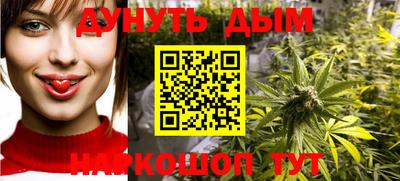 MDMA Рузаевка