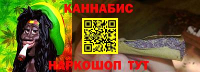 MDMA Рузаевка