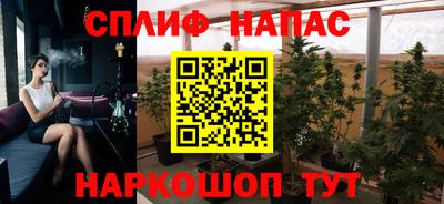 метадон Рязань