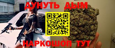 метадон Рязань