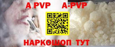MDMA Рузаевка