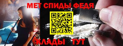 метадон Рязань