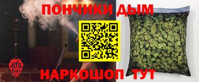 MDMA Рузаевка