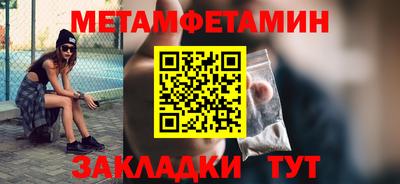 марки lsd Рыбинск