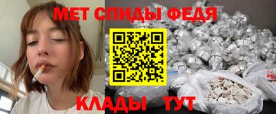метадон Рязань
