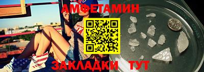 марки lsd Рыбинск
