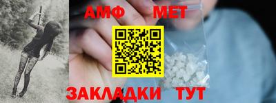 марки lsd Рыбинск