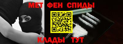 метадон Рязань