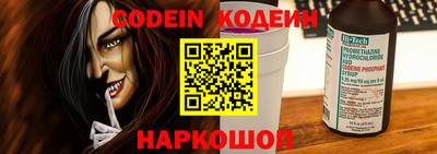 метадон Рязань