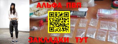 метадон Рязань
