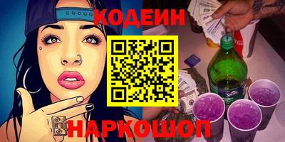 метадон Рязань